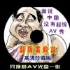 49图图库app下载澳门